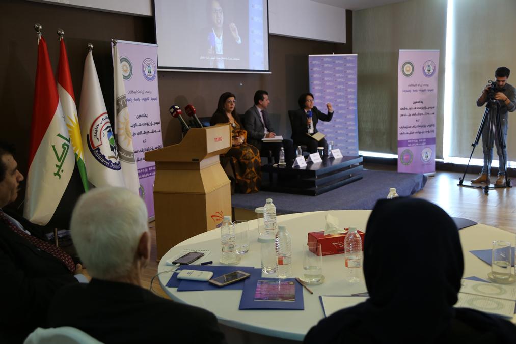 اهمية المرأة في المجتمع الكوردستاني بندوة في السليمانية